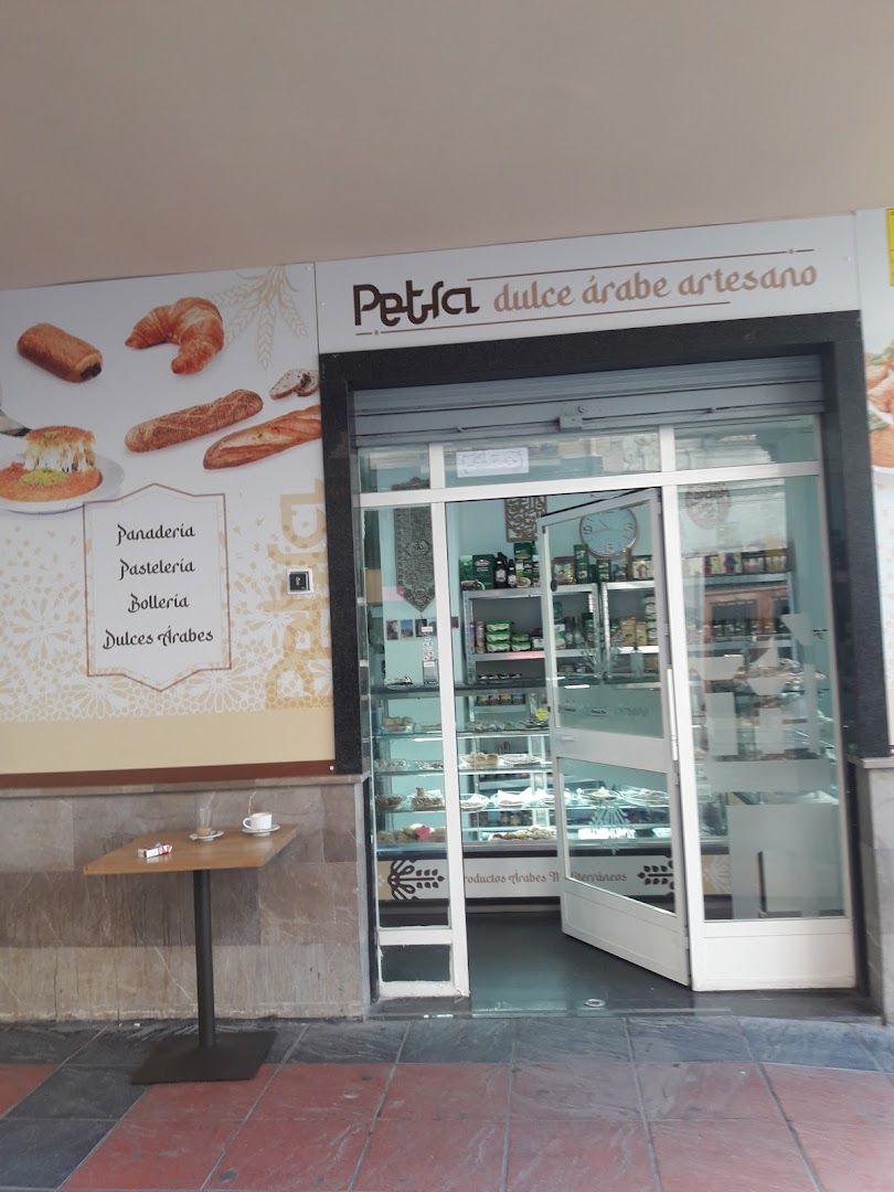 Pastelería Petra · Fotos 6